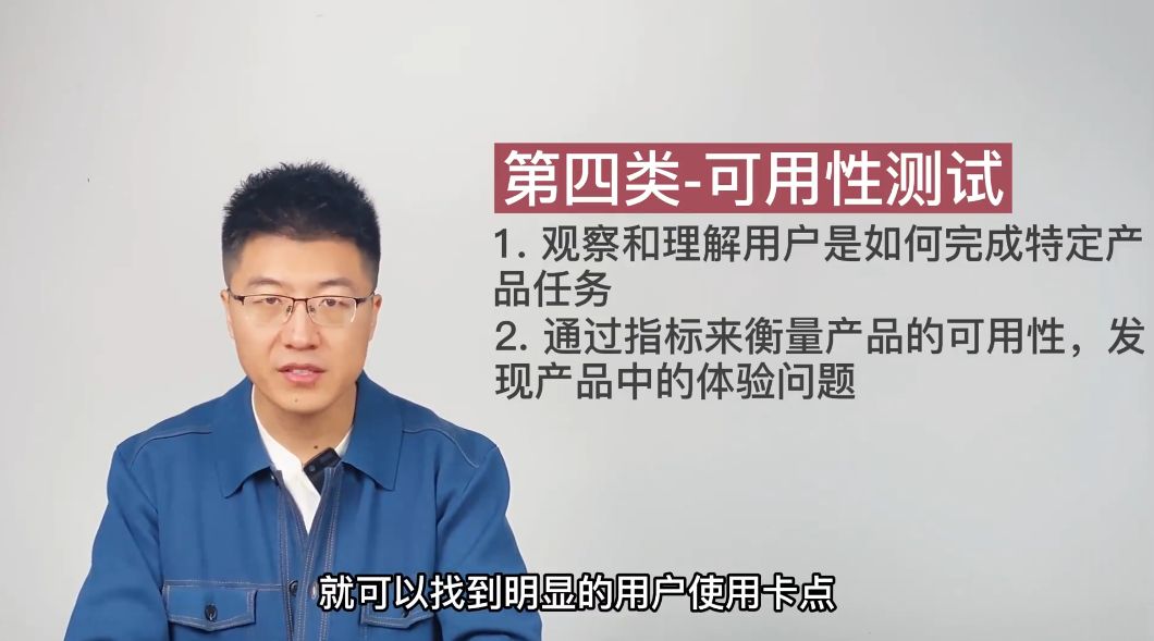 林木产品经理进阶课，产品能力提升培训 价值3199元-3