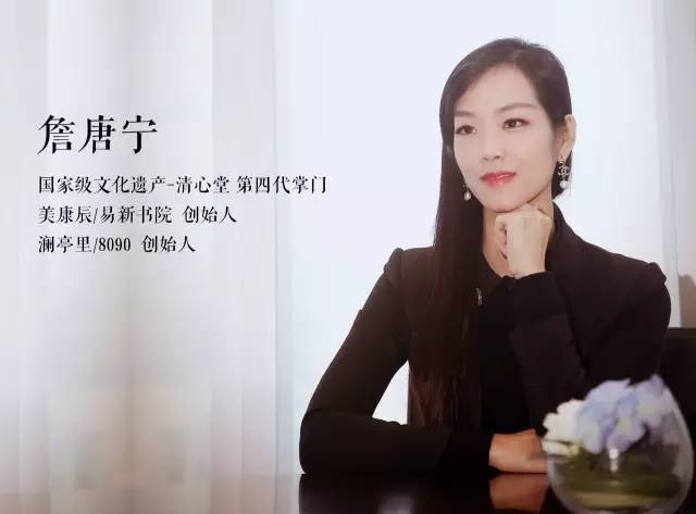 【詹唐宁合集】心理学+职场+读书会+清心堂等 约219GB百度网盘下载