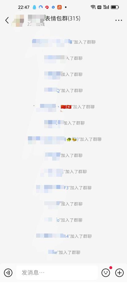 黑科技纯原创可爱猫咪图片,全网精准引流,实操5个VX号被加频繁-1 黑科技纯原创可爱猫咪图片,全网精准引流,实操5个VX号被加频繁-1