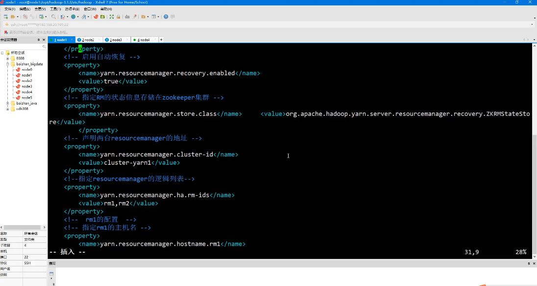百战程序员Python全栈工程师，Python从入门到精通教程(124G) 价值11980元-3