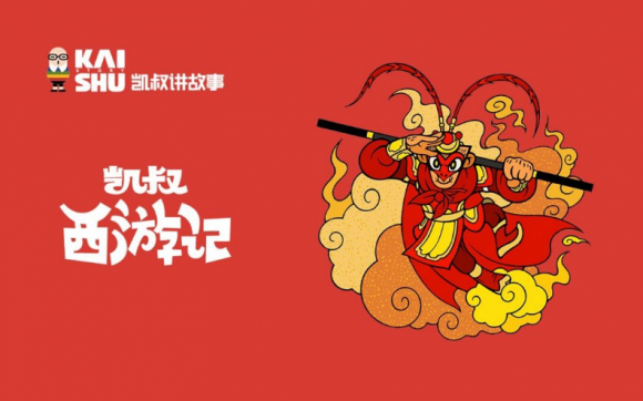 精品：300多套少儿课程合集，众多名师名课 百度网盘打包475G 精品课程