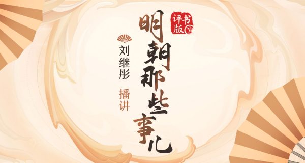 精品:300多套少儿课程合集,众多名师名课 百度网盘打包475G 精品课程-2 精品:300多套少儿课程合集,众多名师名课 百度网盘打包475G 精品课程-2