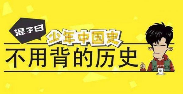 精品:300多套少儿课程合集,众多名师名课 百度网盘打包475G 精品课程-3 精品:300多套少儿课程合集,众多名师名课 百度网盘打包475G 精品课程-3