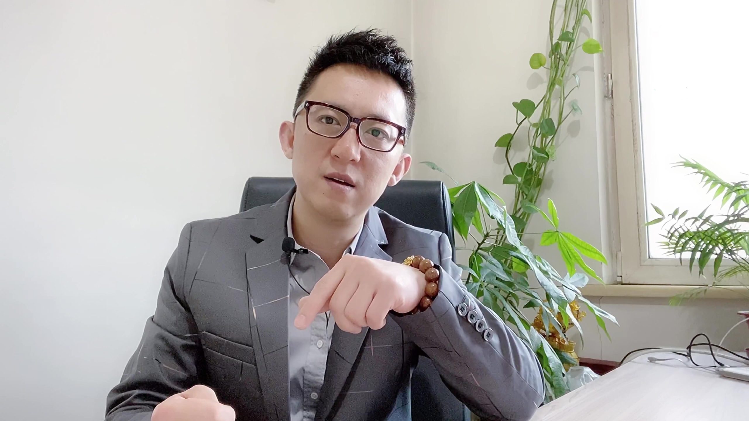 程野业哥情商武功课