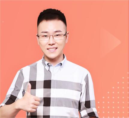 包君成语文全套课程