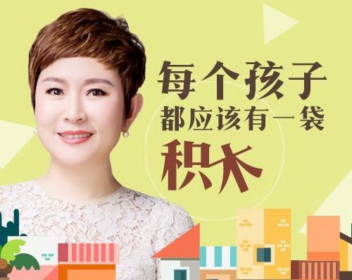 培育高智商宝宝，父母必修108课