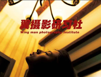 乌鸦jewey翼摄影研习社第1期2022年