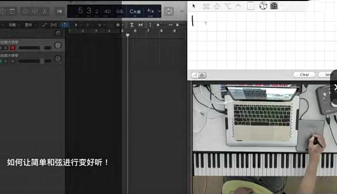 刘瀚中编曲合集