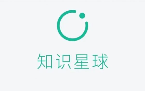 知识星球：300+付费课程与资料合集