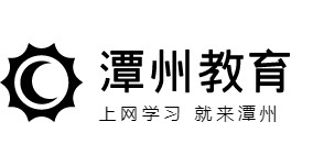 潭州软件测试工程师精英培训班,视频+资料