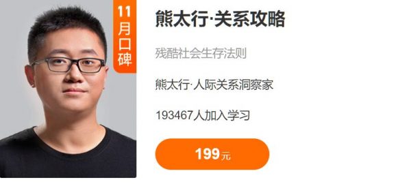 马哥教育：2025Linux云计算SRE工程师（M64期），视频+项目实践(56G)